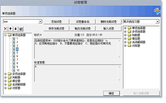 &#74;&#68;&#66;&#40;&#20013;&#22269;&#30005;&#23376;&#41;&#23448;&#26041;&#32593;&#31449;&#95;&#74;&#68;&#66;