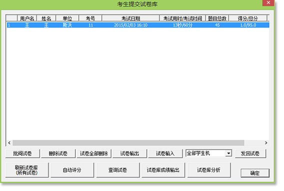 &#74;&#68;&#66;&#40;&#20013;&#22269;&#30005;&#23376;&#41;&#23448;&#26041;&#32593;&#31449;&#95;&#74;&#68;&#66;